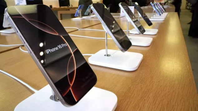 SAD izuzele pametne telefone i računare iz "recipročnih carina"