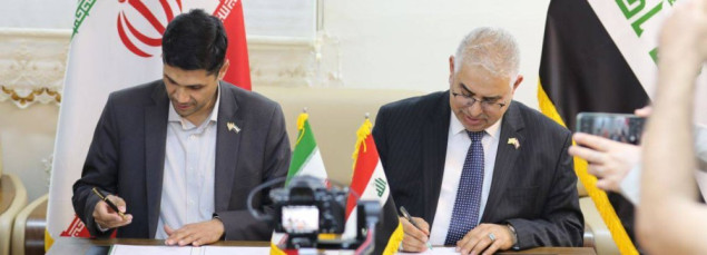 Iran i Irak potpisali sporazum o energetskoj saradnji