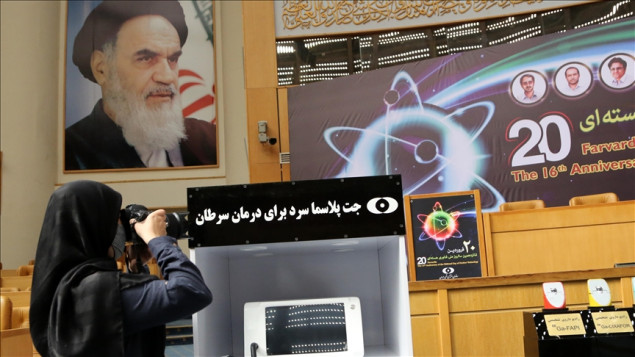 Iran prijeti međunarodnom miru i sigurnosti