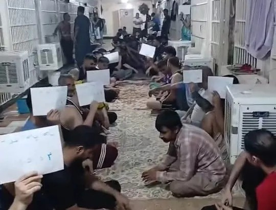 Protest u najvećem iranskom zatvoru: Zatvorenici zašili usne zbog talasa pogubljenja