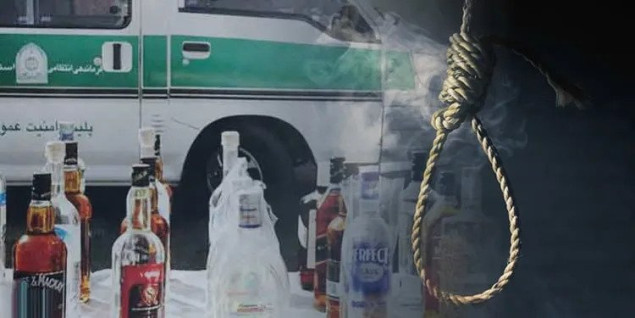 Smrtne kazne osumnjičenima za ilegalnu distribuciju alkohola i trovanje ljudi u Iranu