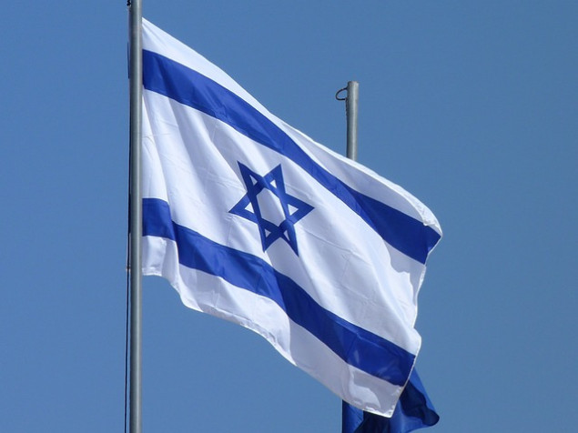 Izrael optužuje Iran da koristi civilne brodove kao "terorističke baze"