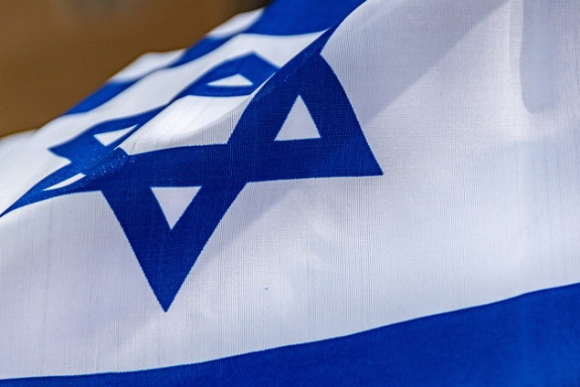 UN: Izraelska predložena reforma pravosuđa predstavlja prijetnju Palestincima