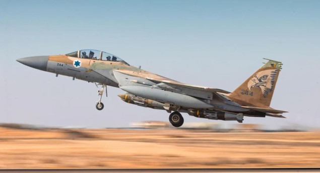 Izrael kaže da je bombardovao infrastrukturu pobunjenika u Jemenu