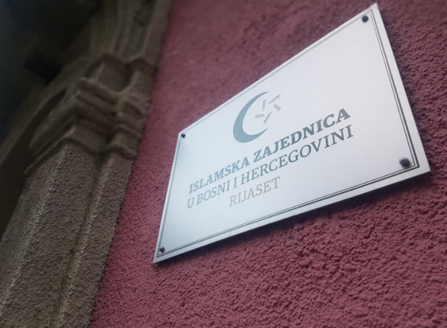 IZ BiH uputila određeni iznos novca za turski i sirijski narod