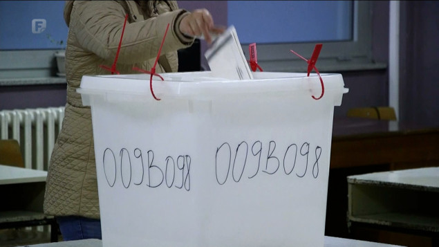 Lista političkih subjekata koji su pozvani na snimanje za izborni program