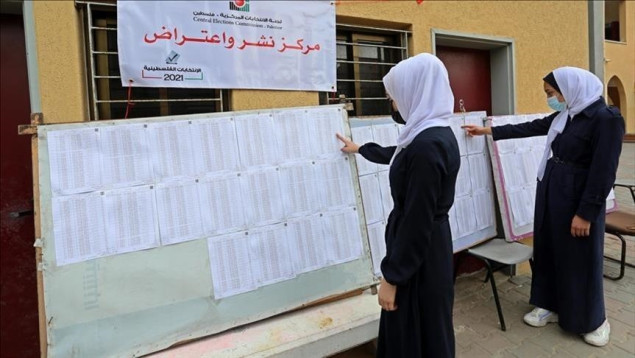 Palestinska Centralna izborna komisija spremna za održavanje lokalnih izbora u Pojasu Gaze