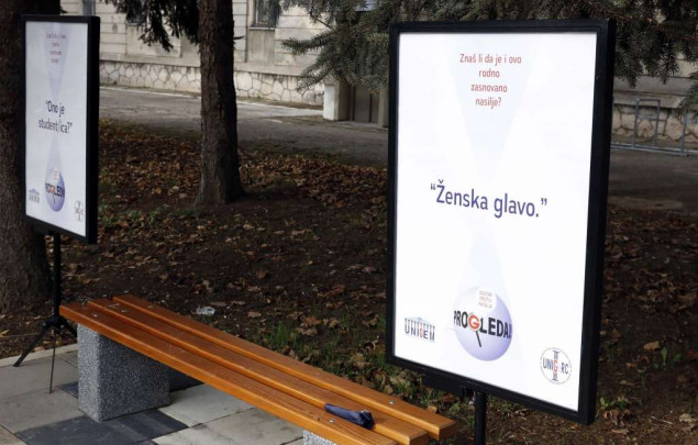 Izložba plakata u okviru kampanje '16 dana aktivizma za rodnu ravnopravnost'