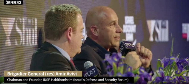 "Iranski režim će se srušiti": Bivši izraelski komandant najavljuje veliki američki udar