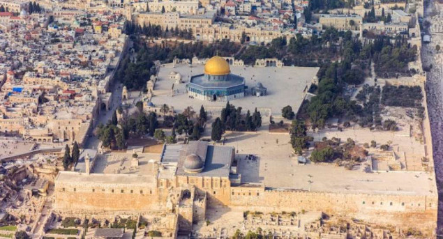 Izrael zabranio nemuslimanskim posjetiocima pristup džamiji Al-Aqsa do kraja ramazana