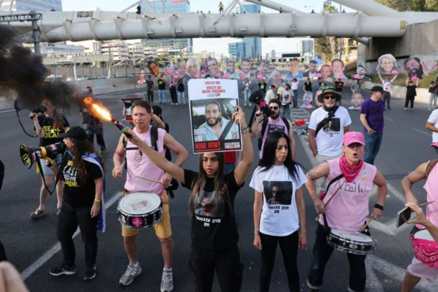 Izraelska policija uhapsila 62 osobe tokom sukoba s demonstrantima u Tel Avivu