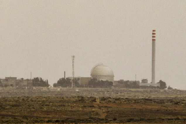 Izrael u Dimoni čuva oružje o kojem šuti, a cijeli svijet zna da postoji