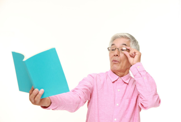 Više od 10 odsto Japanaca je starije od 80 godina