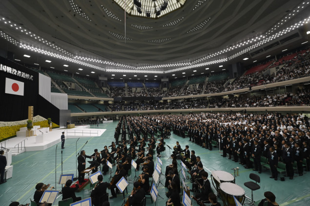 Japan na 80. godišnjicu predaje u Drugom svjetskom ratu odaje počast poginulima