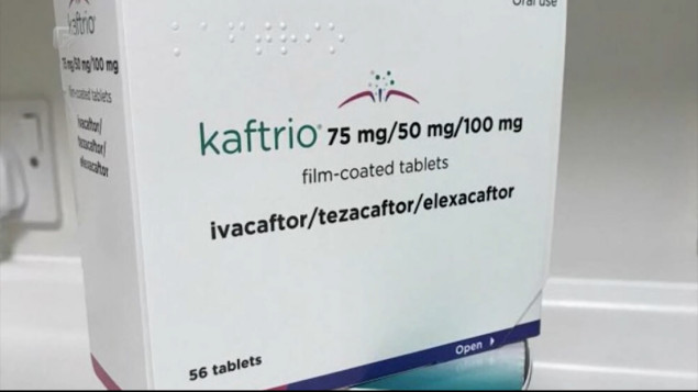 Vlada Federacije izmijenila listu Fonda solidarnosti za lijekove za cističnu fibrozu