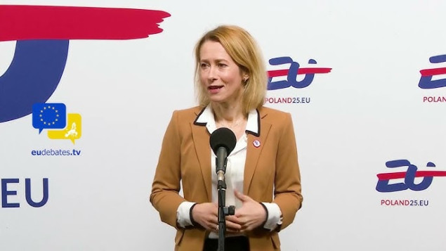 "Nema pobjednika u trgovinskim ratovima"