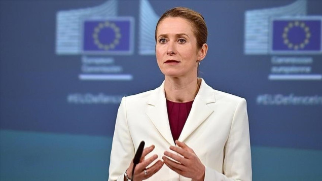 EU odobrio 17. paket sankcija protiv Rusije, i V. Britanija reagovala