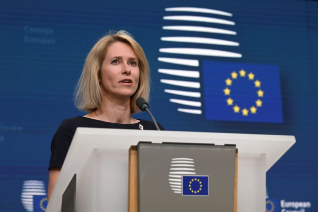 EU produžila sektorske sankcije Rusiji