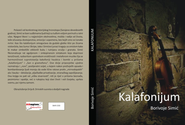 BKC KS: Sutra promocija knjige autora Borivoja Simića „Kalafonijum“