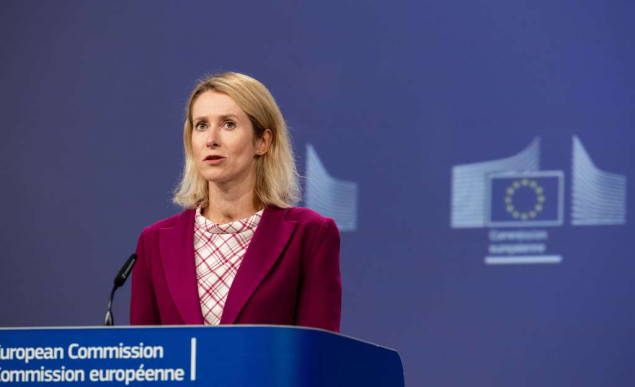 Kallas: EU želi ulogu u Trumpovoj prelaznoj administraciji za Pojas Gaze