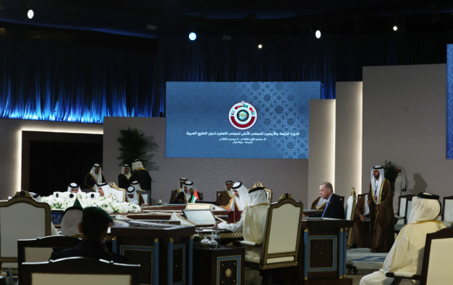 "Pojas Gaze nije izraelsko sigurnosno pitanje"