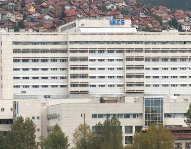 Novi Upravni odbor KCUS-a održao konstituirajuću sjednicu