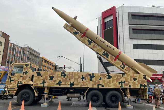 Oko polovine iranskih raketnih lansera i dalje operativno