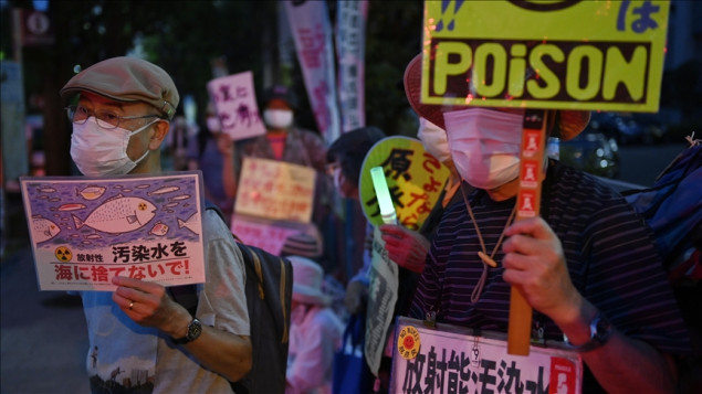 Kina upozorava na globalne rizike zbog ispuštanja nuklearnih otpadnih voda Fukushime