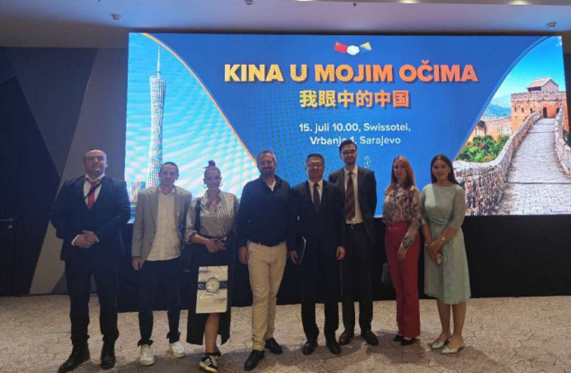 Na forumu u Sarajevu predstavnici različitih segmenata bh. društva prezentirali svoja iskustva iz Kine