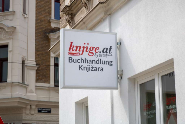 Otvorena prva knjižara sa knjigama na bosanskom, hrvatskom i srpskom jeziku