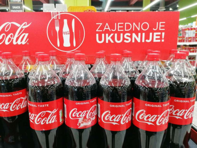 Nijedan proizvod koji je predmet povlačenja i opoziva u RH nije uvezen u BiH