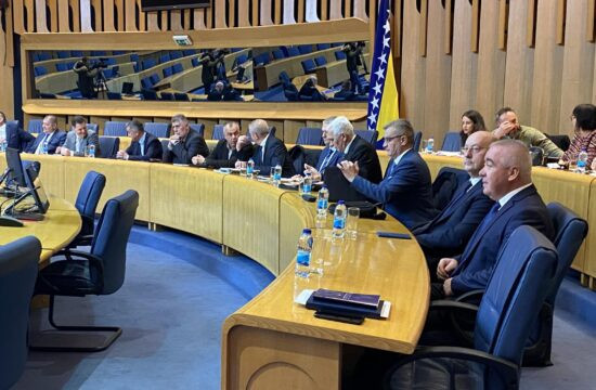 Komisija za odbranu i sigurnost BiH: Agencije međusobno imaju dobru koordinaciju