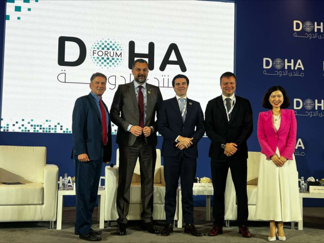 "Poziv na dijalog i kompromis u cilju izgradnje svjetlije budućnosti"