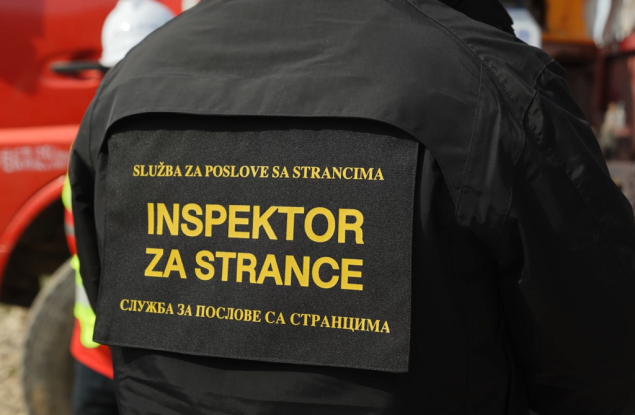 Pojačane kontrole rezultirale utvrđivanjem nezakonitog boravka i rada 41 stranog državljanina