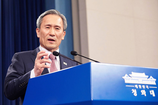 Južnokorejski predsjednik pomilovao skoro pola miliona ljudi, bivše političare i tajkune