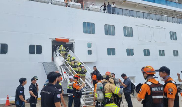 Južna Koreja: Na putničkom brodu izbio požar