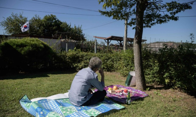 Prošle godine iz Sjeverne i Južnu Koreju pobjeglo oko 190 ljudi