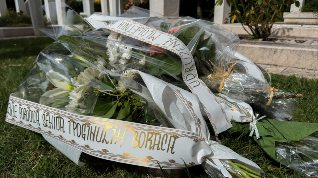 Počelo obilježavanje godišnjice formiranja Prvog korpusa Armije RBiH