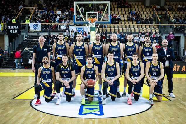 Rok prošao, košarkaška reprezentacija se prijavila za pretkvalifikacije