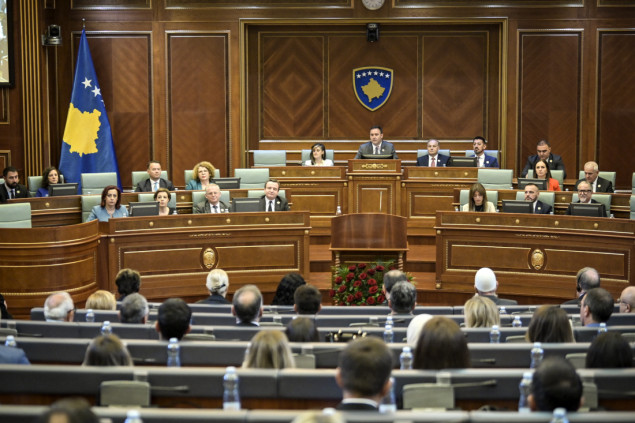 Skupština Kosova svečanom sjednicom obilježila 25. godišnjicu oslobođenja Kosova