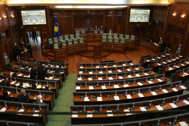 Prekinuta konstitutivna sjednica Skupštine Kosova: Mandati poslanika nisu potvrđeni