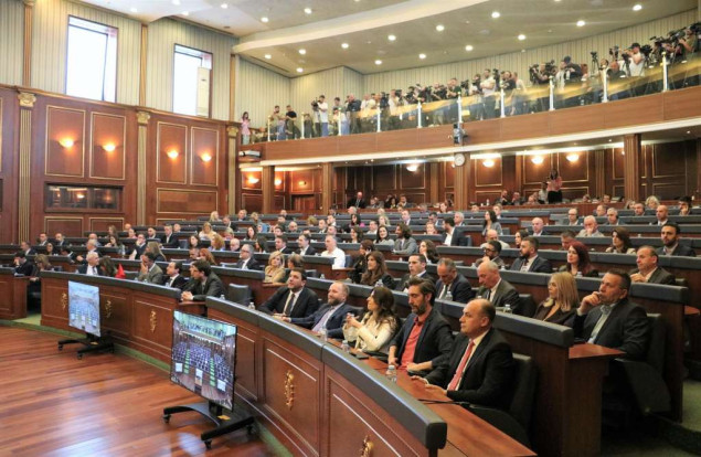 Kosovski Ustavni sud: Poslanici imaju 12 dana za izbor potpredsjednika Skupštine