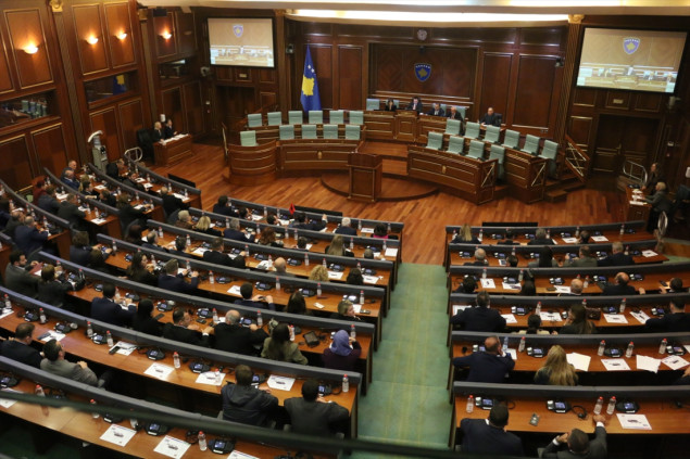 Vlada Albina Kurtija nije dobila podršku Skupštine Kosova