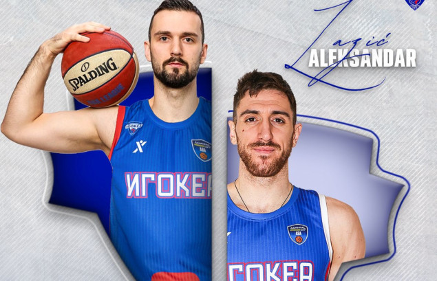 Igokea dovela nekoliko novih igrača, Lazić produžio ugovor