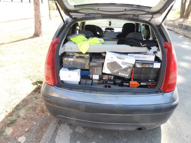 Pripadnici GPBiH zaplijenili veću količinu kompjuterske opreme