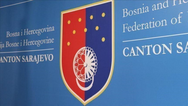Sarajevski klubovi traže veća budžetska izdvajanja za vrhunski sport
