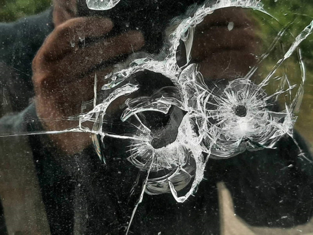 Policija traga za počiniteljima koji su provalili u obiteljsku kuću kod Čapljine