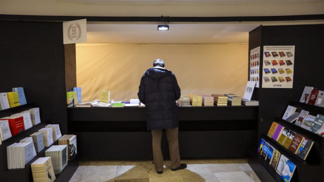 12. decembra u BKC KS počinje 6. Sajam “Knjige u nišama”