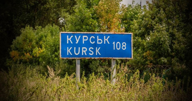 Traje napad na Rusiju, u Belgorodu vanredno stanje, pauzirani pregovori