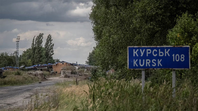 Rusija evakuiše dva naselja u Kursku gdje se nastavljaju borbe s ukrajinskim trupama